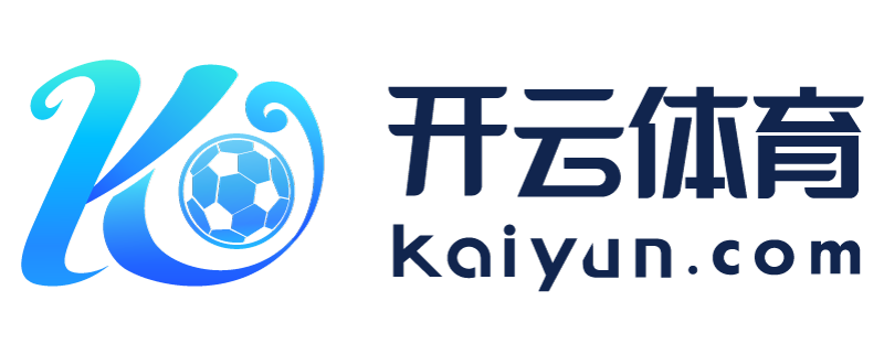 黑龙江省绥化市云开体育app官网入口网页版